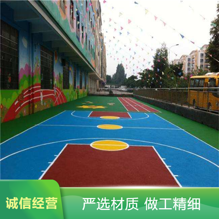 吉安市硅PU橡胶跑道 - 哪里好