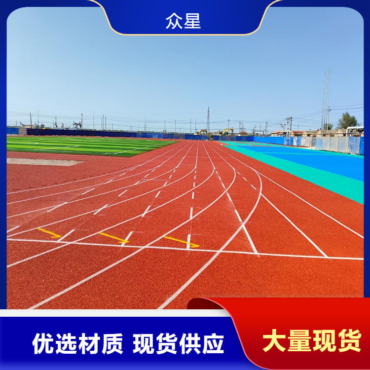吉安市橡胶跑道塑胶地坪 - 价格