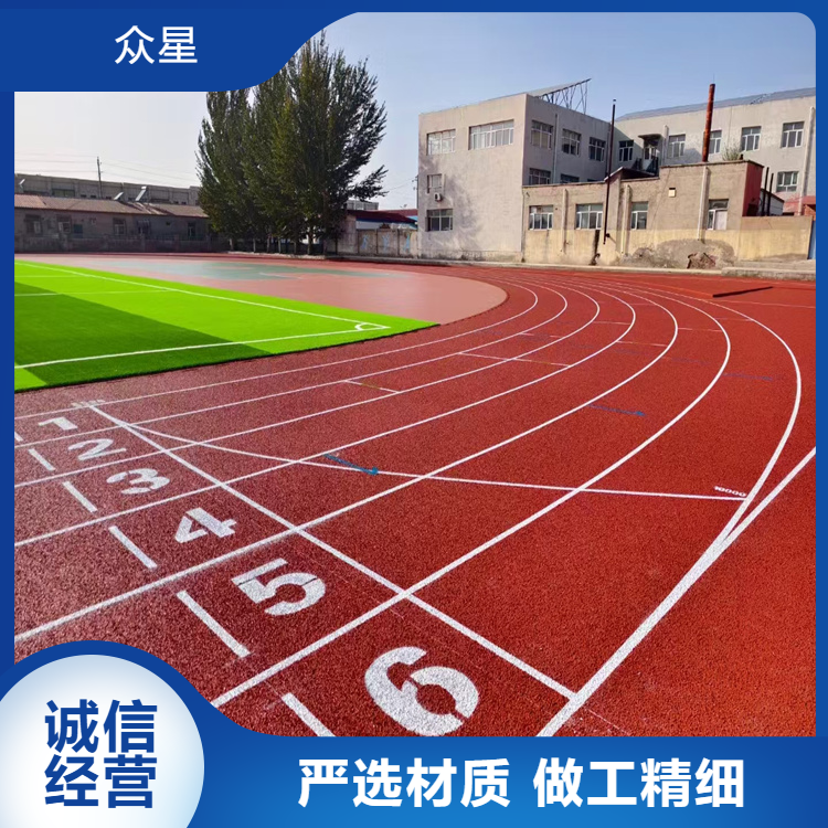 吉安市塑胶地坪学校塑胶跑道 - 推荐