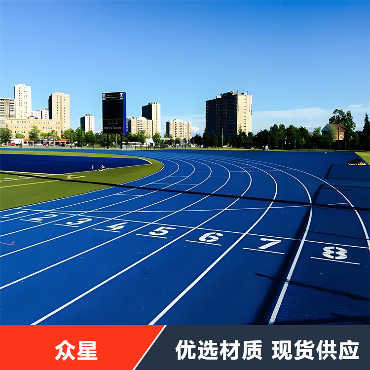 吉安市塑胶跑道塑胶篮球场 - 方案